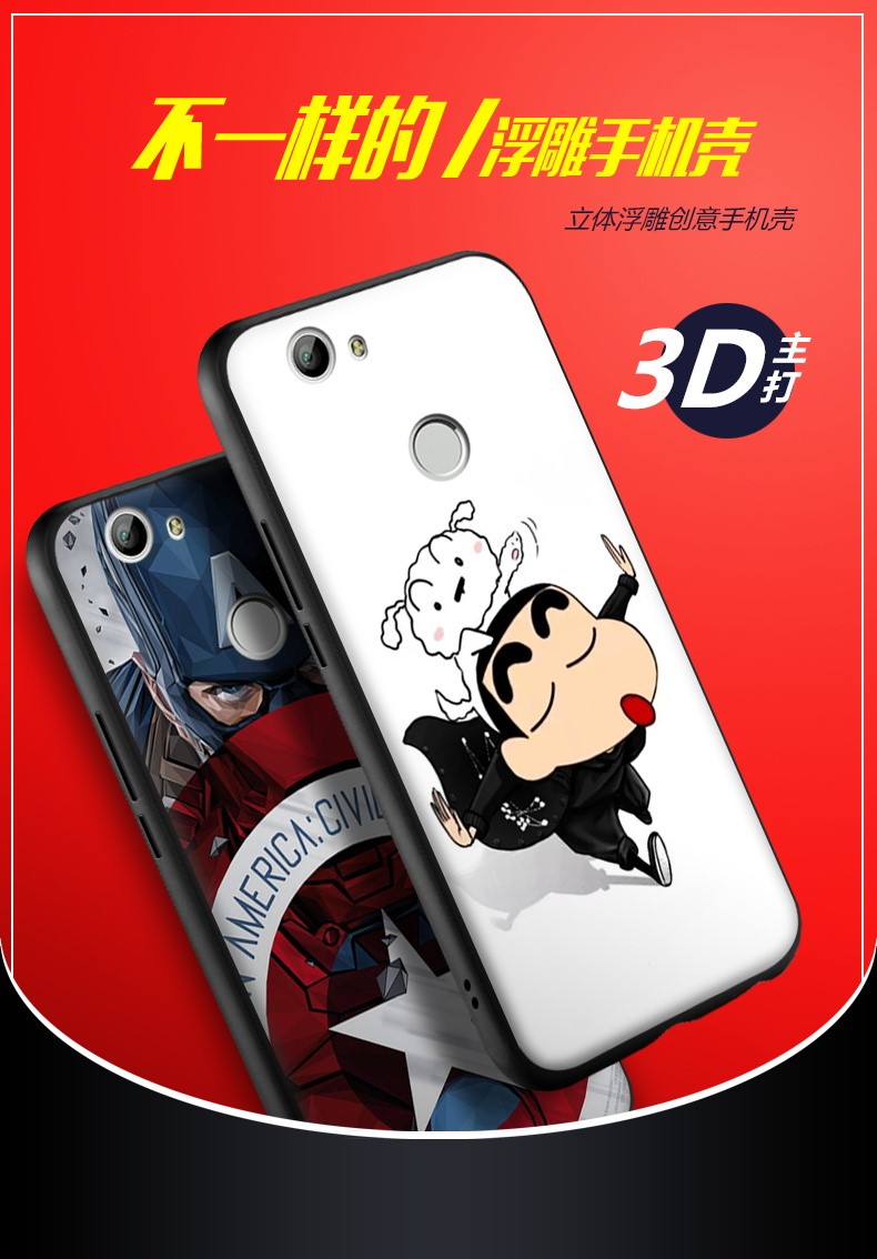 华为nova手机壳 手机套 保护壳 防摔指环扣支架