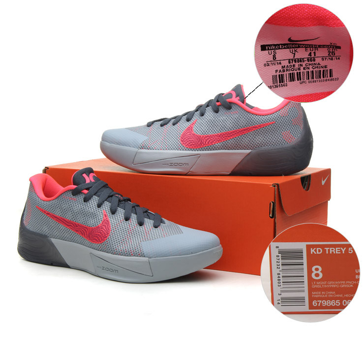 【名鞋库运动】耐克NIKE 抢 杜兰特Kd trey 5 i