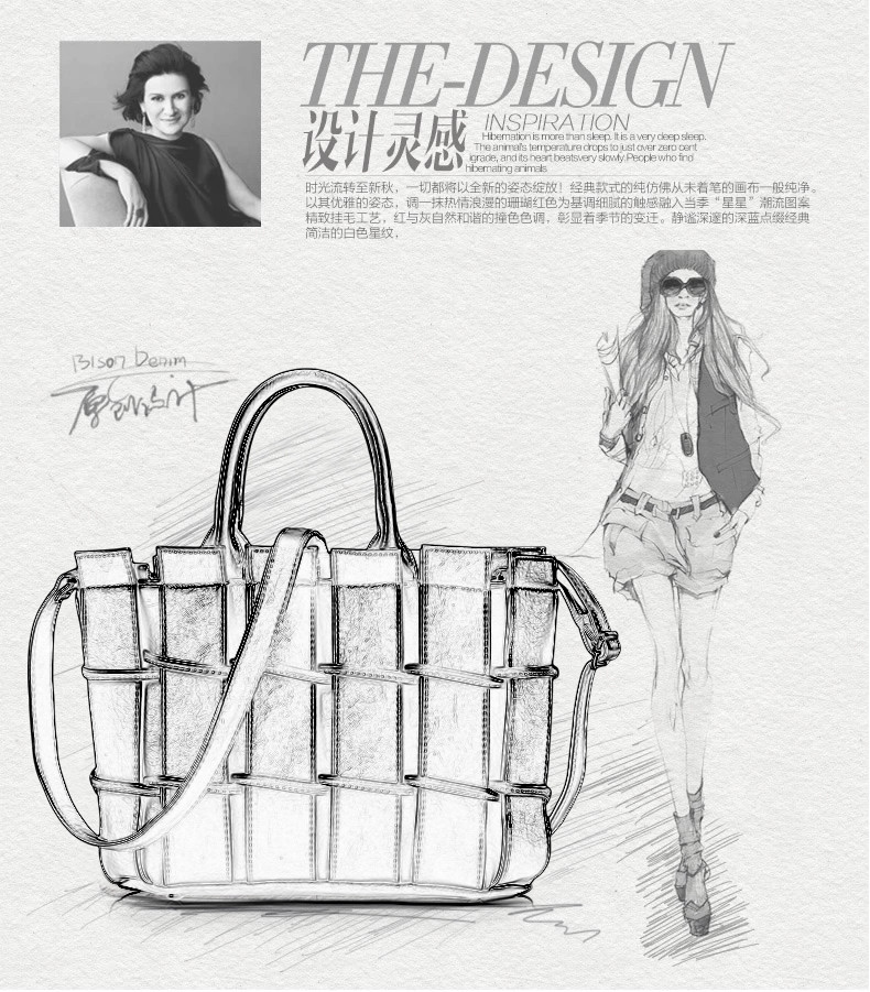 薇思黛女包单肩包女包新款2015新款时尚女士包包手提包休闲包