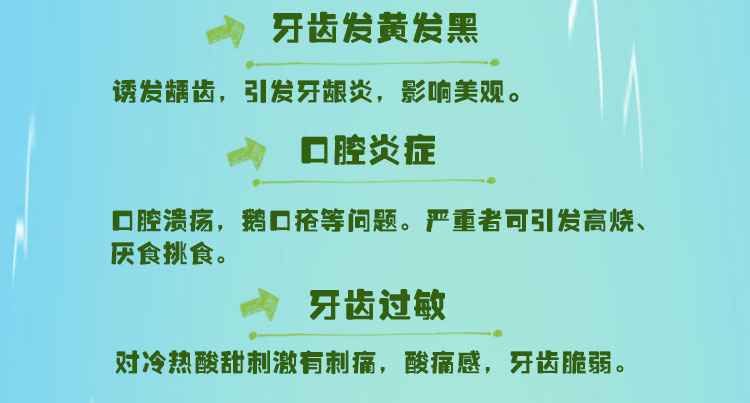 玲瑶宝宝软毛牙刷（黄绿色）