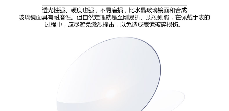 上海钻石牌手表男全自动机械表运动时尚多功能夜光防水机械表男表S5100白钢白面 白面白钢带