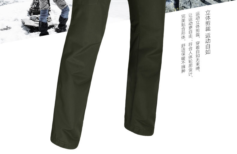 【THEFIRSTOUTDOOR户外】第一户外 秋冬季