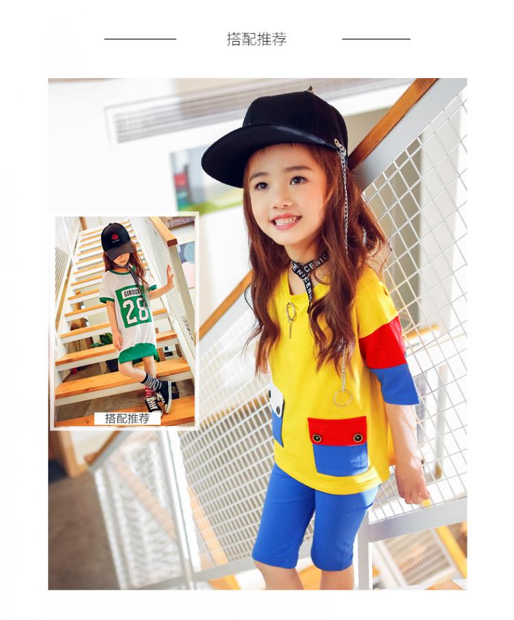可莉允时尚品牌女童夏装套装2017新款韩版中