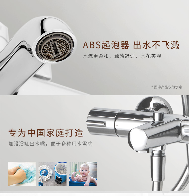 科勒花洒 齐悦恒温淋浴花洒套装三出淋浴器k-78971t