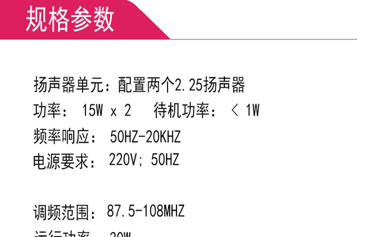 jblms402组合音响cd蓝牙桌面hifi台式升级版木质苹果基座音箱
