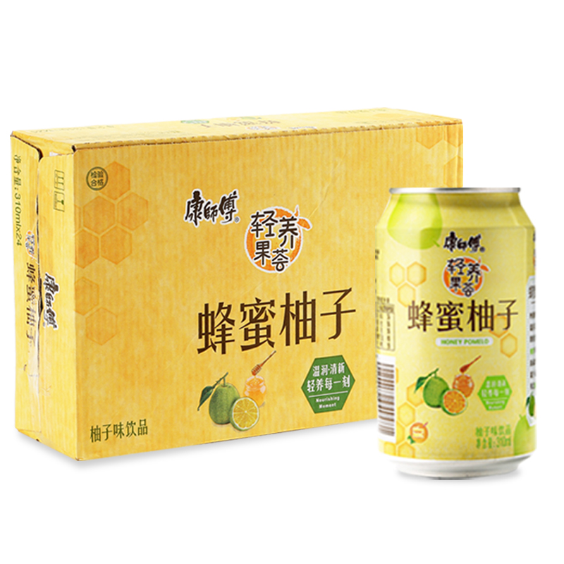 康师傅茶饮料 康师傅蜂蜜柚子茶饮料饮品果汁饮料310ml*24罐整箱当天