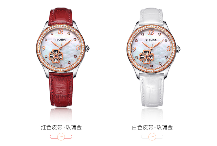 天霸(TIANBA)手表 休闲时尚镂空全自动机械皮带女表 专柜同款 机械表 女TL6020.02PE 红色皮带 红色