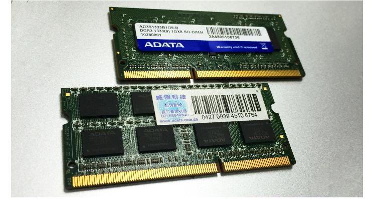 威刚(adata)低电压版 ddr3l 1600 4g笔记本内存条