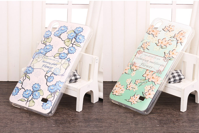 【上海伊菲3C配件专卖店】华为畅玩4手机套