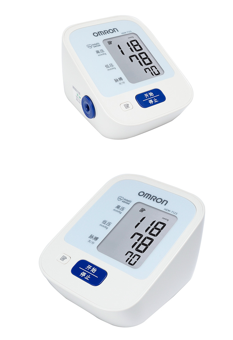 欧姆龙(omron)电子血压计 hem-7125 上臂式血压计 7124全新升级款 全