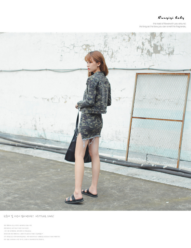 班俏春秋牛仔套装女韩版修身复古学生短款外套