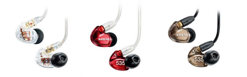 舒尔（Shure） SE535 CL 三单元动铁重低音入耳式耳机 透明