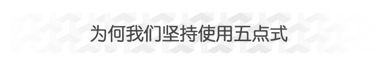 感恩 儿童安全座椅 车载宝宝安全坐椅 婴儿汽车安全座椅0-4岁三点式安装 三点式固定坐式功能座垫 活力红