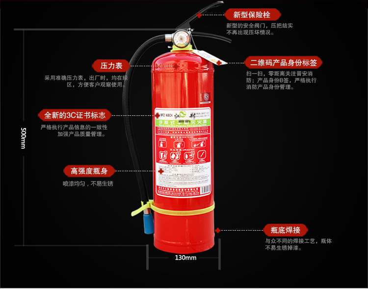 江荆 手提式干粉灭火器4公斤 车用家用及商用灭火器MFZ/ABC4