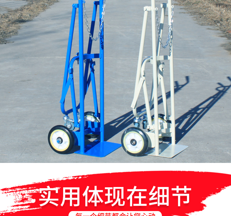 高博士氧气瓶推车乙炔氮气罐手推车