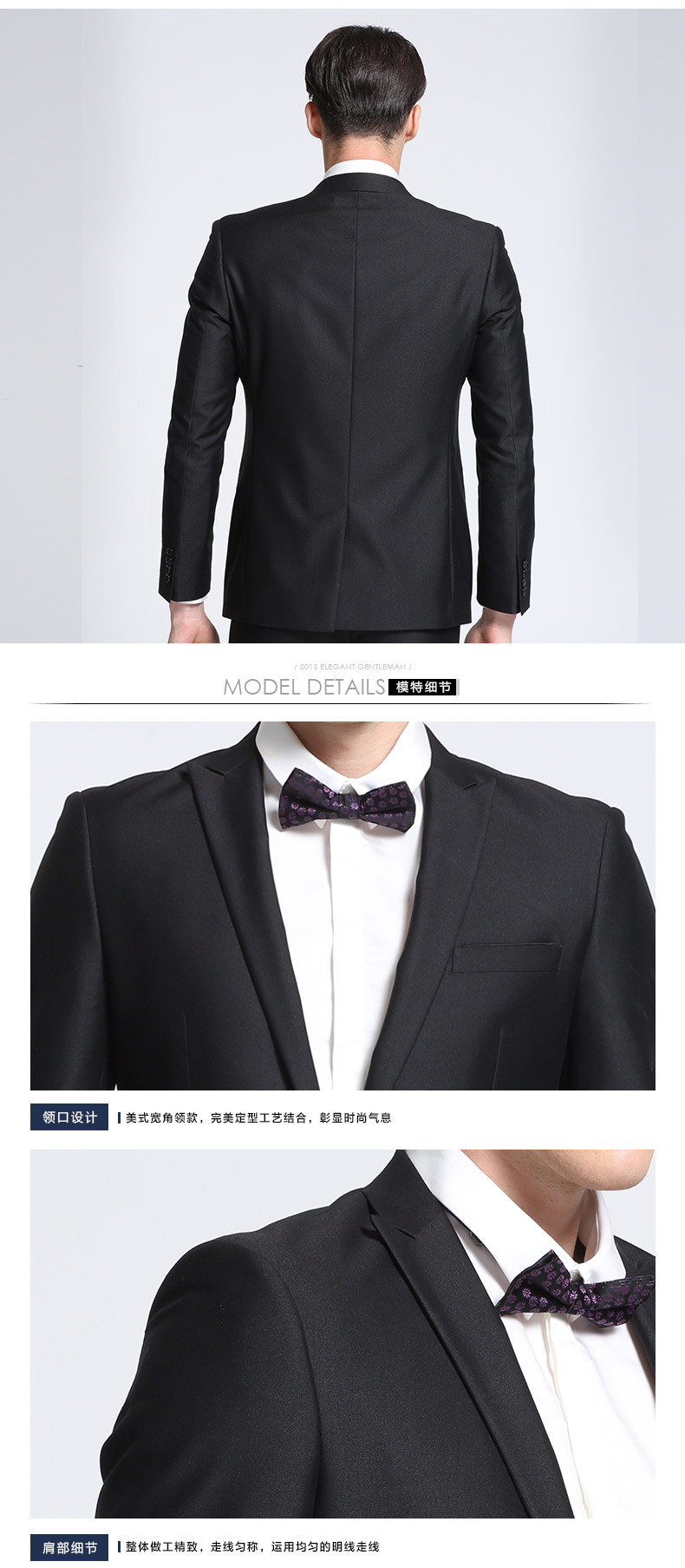 osd奥斯迪西服套装男士春秋修身韩版新郎结婚礼服正装商务职业装伴郎