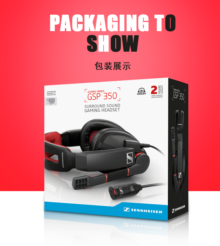 森海塞尔(Sennheiser)GSP 350专业游戏线控耳