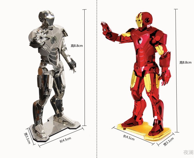新品包邮 金属拼图diy拼装模型3d立体 iron man钢铁侠