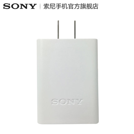 Sony\/索尼 CP-AD3 手机充电器 3A快充充电头