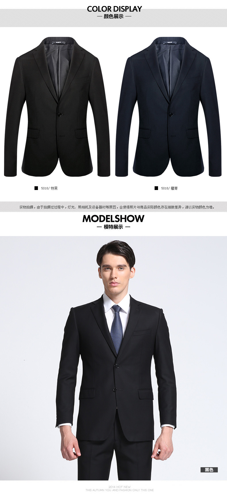 osd奥斯迪男士西服套装春秋新郎结婚礼服正装商务职业装伴郎服高档