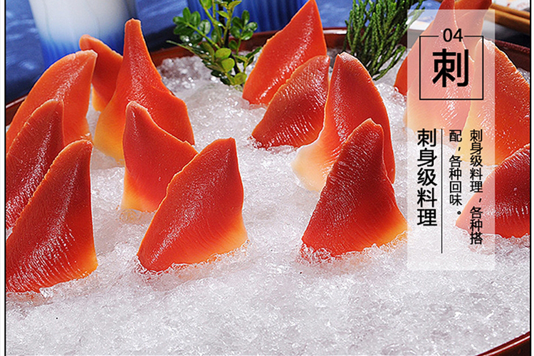 金御丰海鲜 加拿大进口北极贝刺身冷冻新鲜料理海鲜 500g\/6-10个 XXL北极贝 金御丰海鲜海鲜水产【价格 图片 品牌 报价】-苏宁易购金御丰海鲜旗舰店