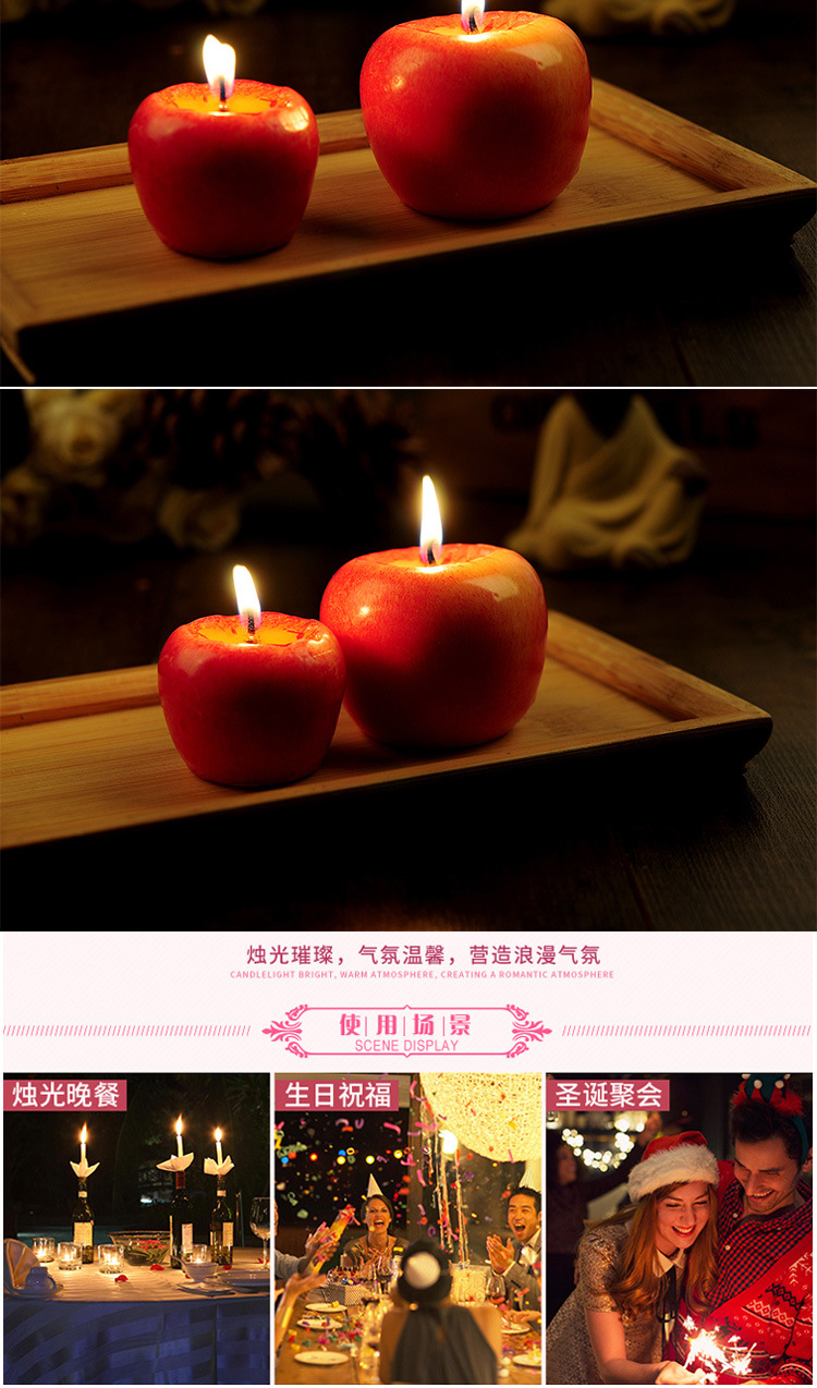 c浪漫仿真红苹果蜡烛平安夜圣诞节小礼品大水果形状造型女生