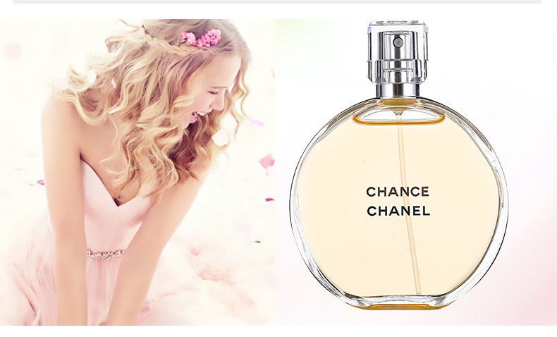 香奈儿(chanel)香水 核心参数品牌:香奈儿(chanel) 类别:女士香水