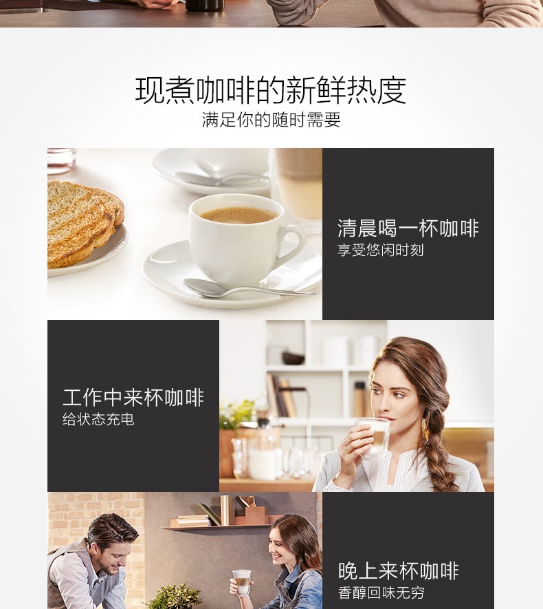 德龙(DeLonghi) ICM14011（白色）滴滤式咖啡机 家用咖啡壶 迷你美式泡茶机 正品行货 全国联保