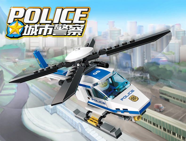 古迪(GUDI) 城市警察系列 9308警队直升机111片 小颗粒益智拼插积木 儿童玩具6-14岁