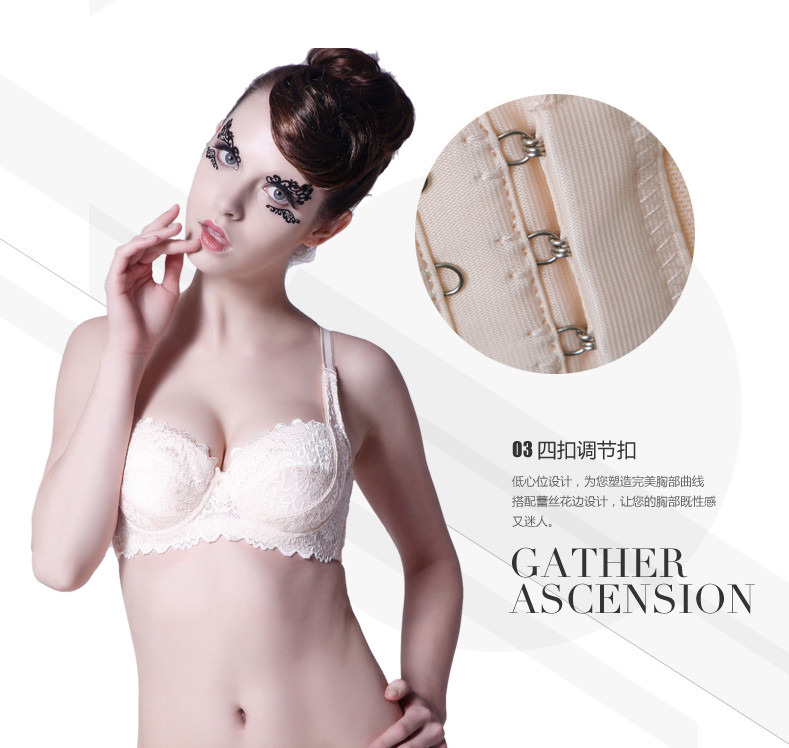 【西丝<em>娘娘</em>真丝】西丝<em>娘娘</em>真丝女士<em>胸罩</em>收副乳