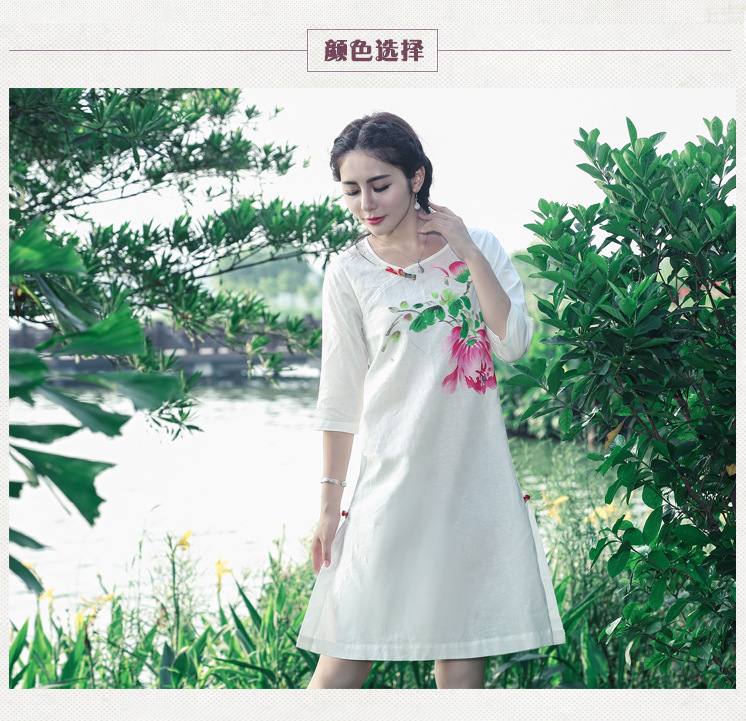 韩雪青青2017秋装新款女装棉麻连衣裙中长民