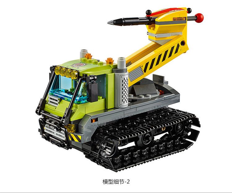 LEGO乐高 City Volcano Explorers -城市系列 -火山探险履带式潜孔钻车
