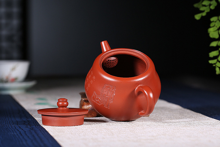 宜兴紫砂壶工艺师手工原矿大红袍刻字禅心壶功夫茶壶茶具xh24