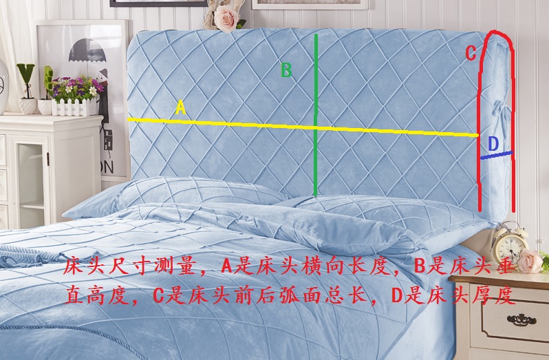 双人床头软包靠背靠垫/床头罩套/床头大靠垫 双面使用易拆洗