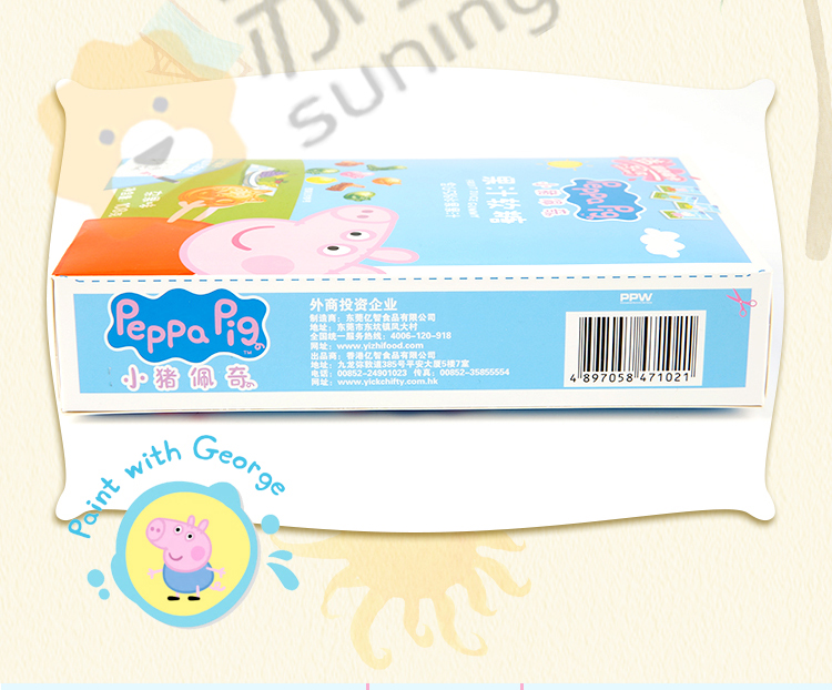 Peppa Pig 小猪佩奇 果汁软糖 108g/盒