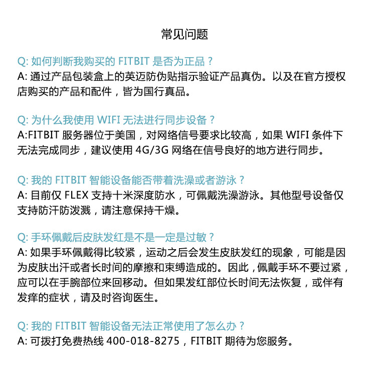 Fitbit智能手环charge Hr Fitbit Charge Hr智能乐活心率手环 L Fb405bkl Cn 价格图片品牌报价 苏宁易购苏宁自营