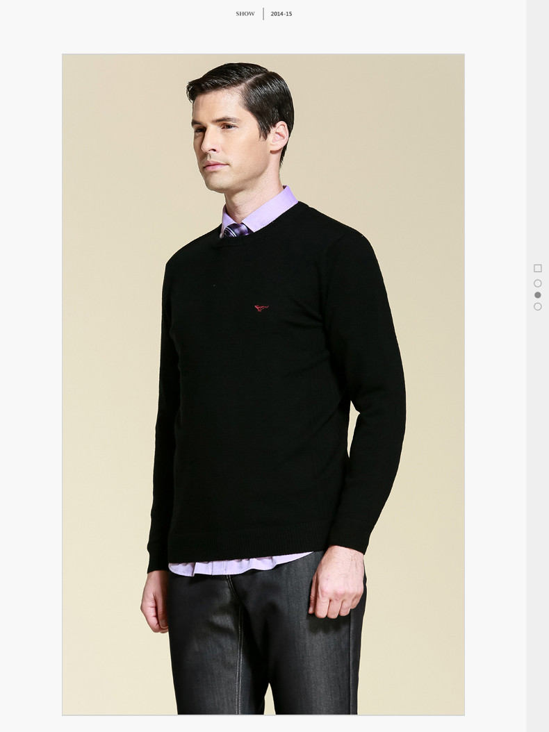 【七匹狼】七匹狼纯羊毛衫 线上专供款 秋装新