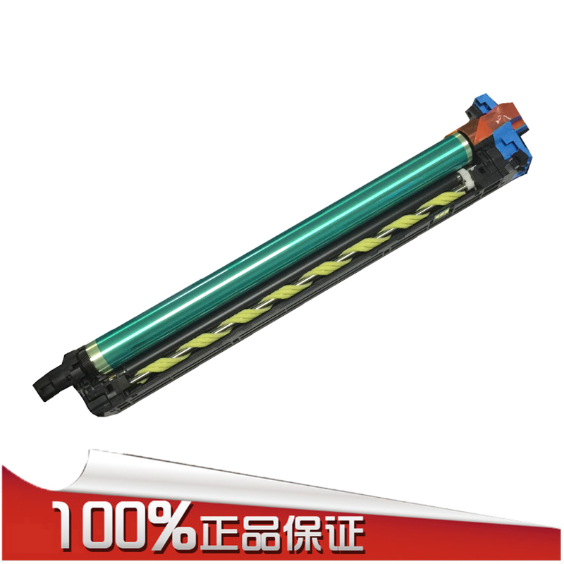 震旦(aurora)adc225/adc265彩色复印机黑色感光鼓 硒鼓 addr225k套鼓