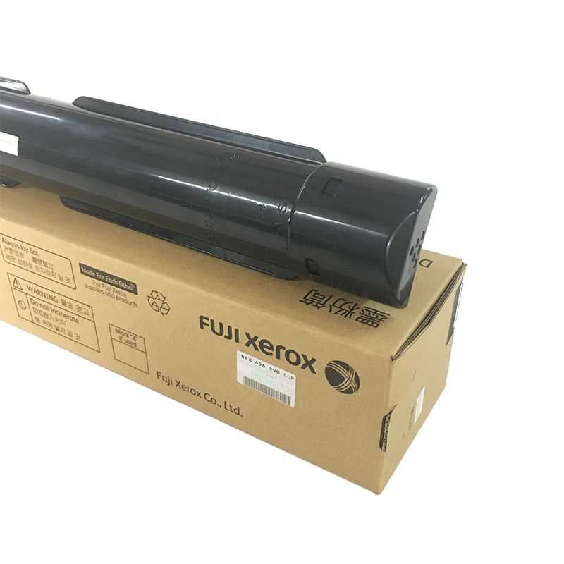 施乐s2110清除墨粉灯,施乐2110粉盒的型号 正品 富士施乐s2110粉盒 2110n 2110nda 墨粉 碳粉 富士施乐s2110墨粉