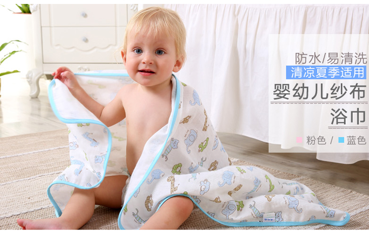 【苏宁自营】龙之涵婴儿三层纱布婴儿浴巾 纯棉透气舒适可做盖毯 蓝色鲸鱼