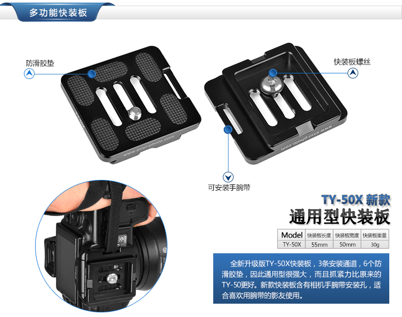 思锐(sirui)R-1004+G10KX铝管三脚架+云台+包 单反 轻便三脚架