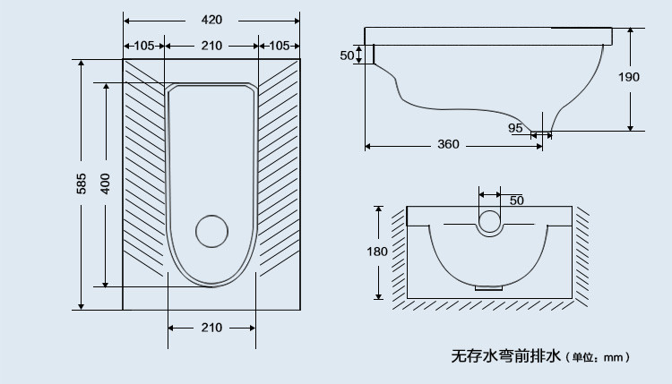 欧吉美 蹲便器防臭正品卫浴蹲坑 高档工地 蹲坑 蹲厕 蹲式便器 4039无