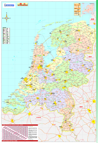 《荷兰旅游地图》【摘要 书评 在线阅读】-苏宁易购图书