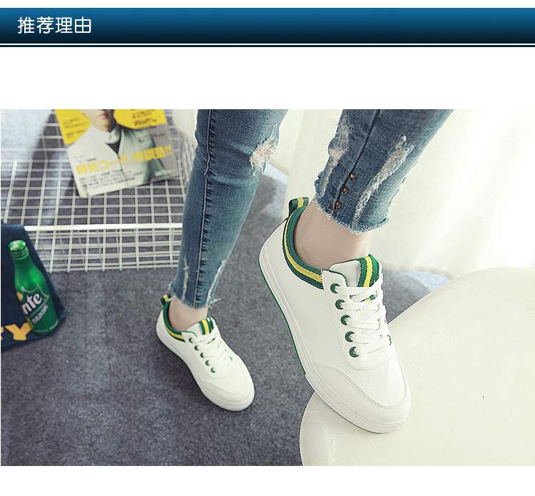 女鞋夏季鞋子女春2017新款女生百搭韩版学生