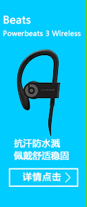 Beats EP Black-PAC头戴式线控运动耳机耳麦3.5mm 黑色