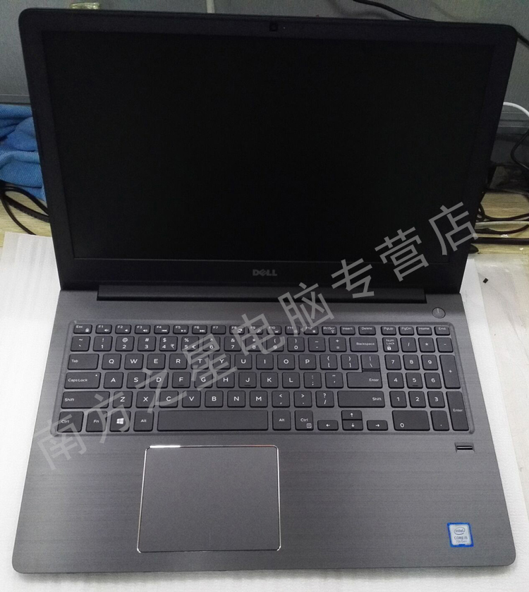 戴尔(DELL)成就5568 1645L笔记本(7代i5 4G 2