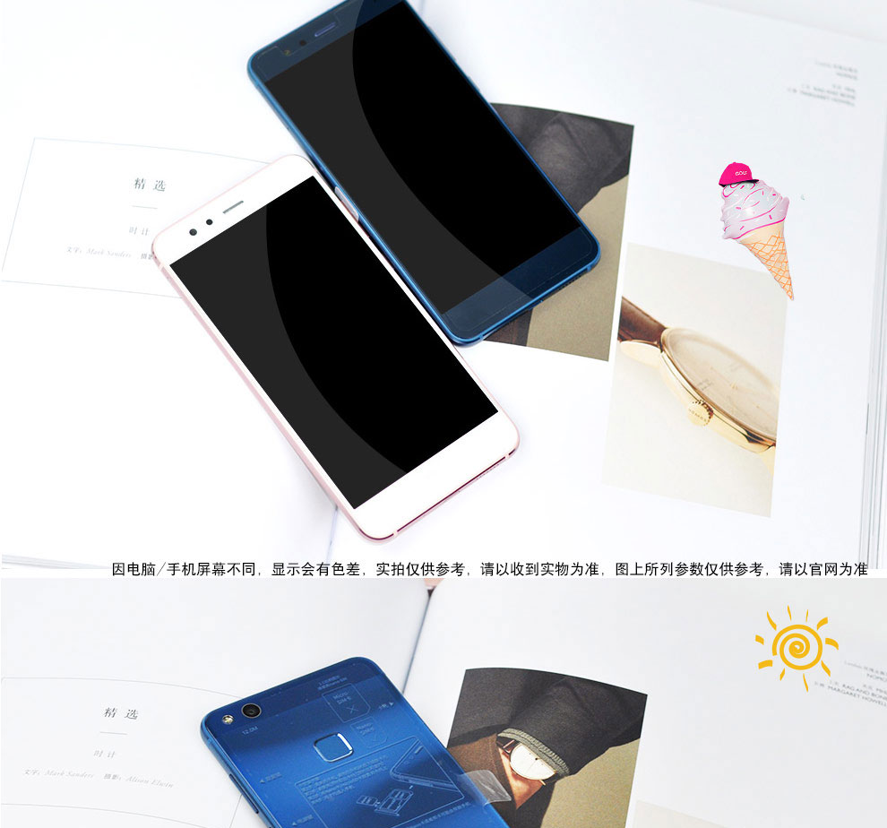 华为 HUAWEI nova 青春版 双卡双待 4G手机 铂