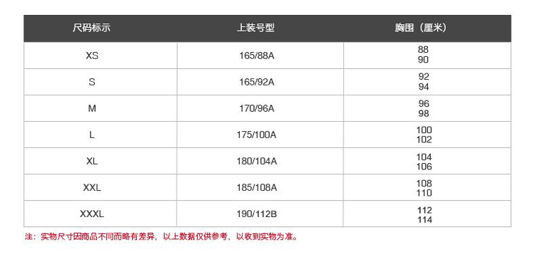 匡威(converse)卫衣 converse匡威官方 logo印花连帽