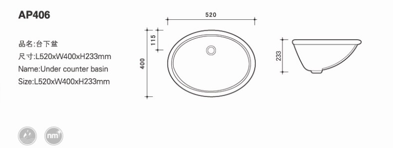 arrow箭牌台下盆嵌入式洗手盆洗脸盆卫生间椭圆陶瓷台盆龙头组合