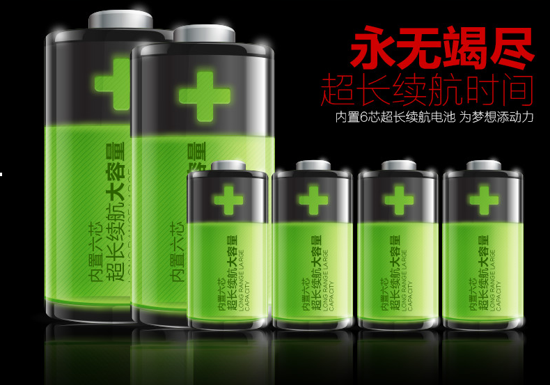 【新品】ThinkPad S5(20G4A004CD)黑将游戏